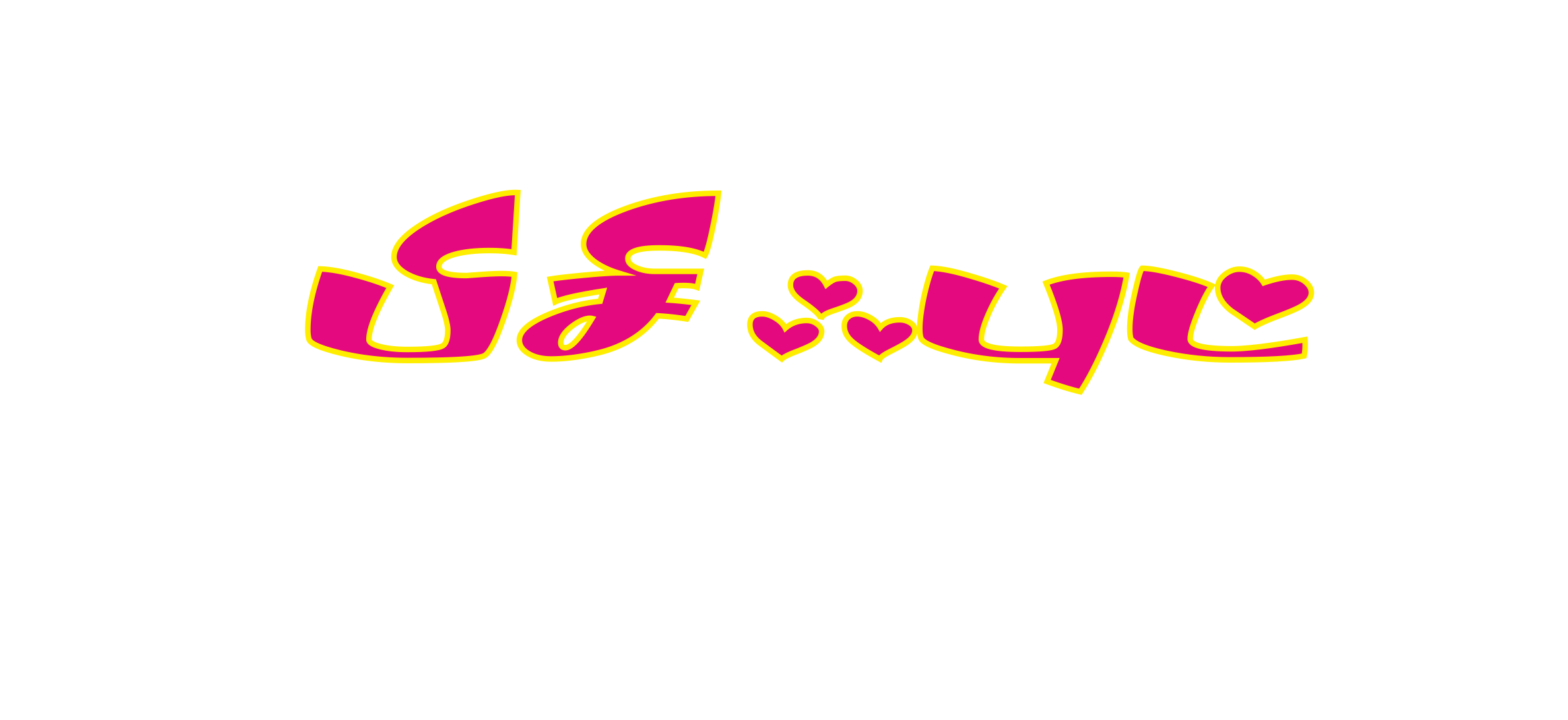 Sponsor Image 2