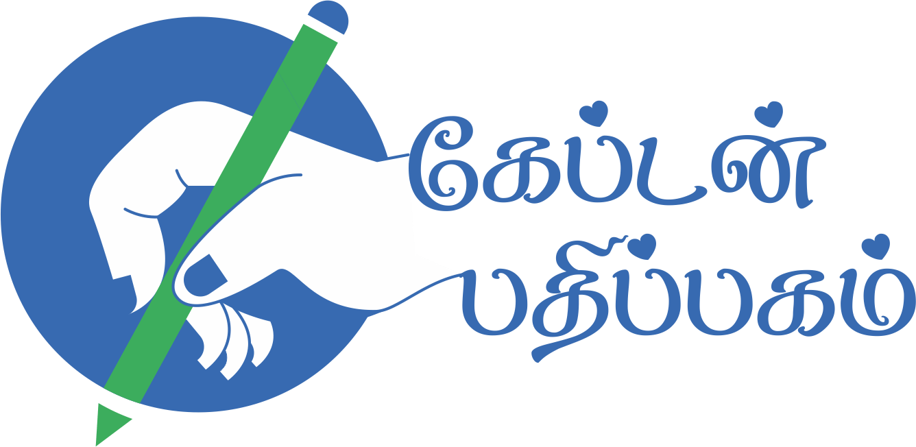 Sponsor Image 3