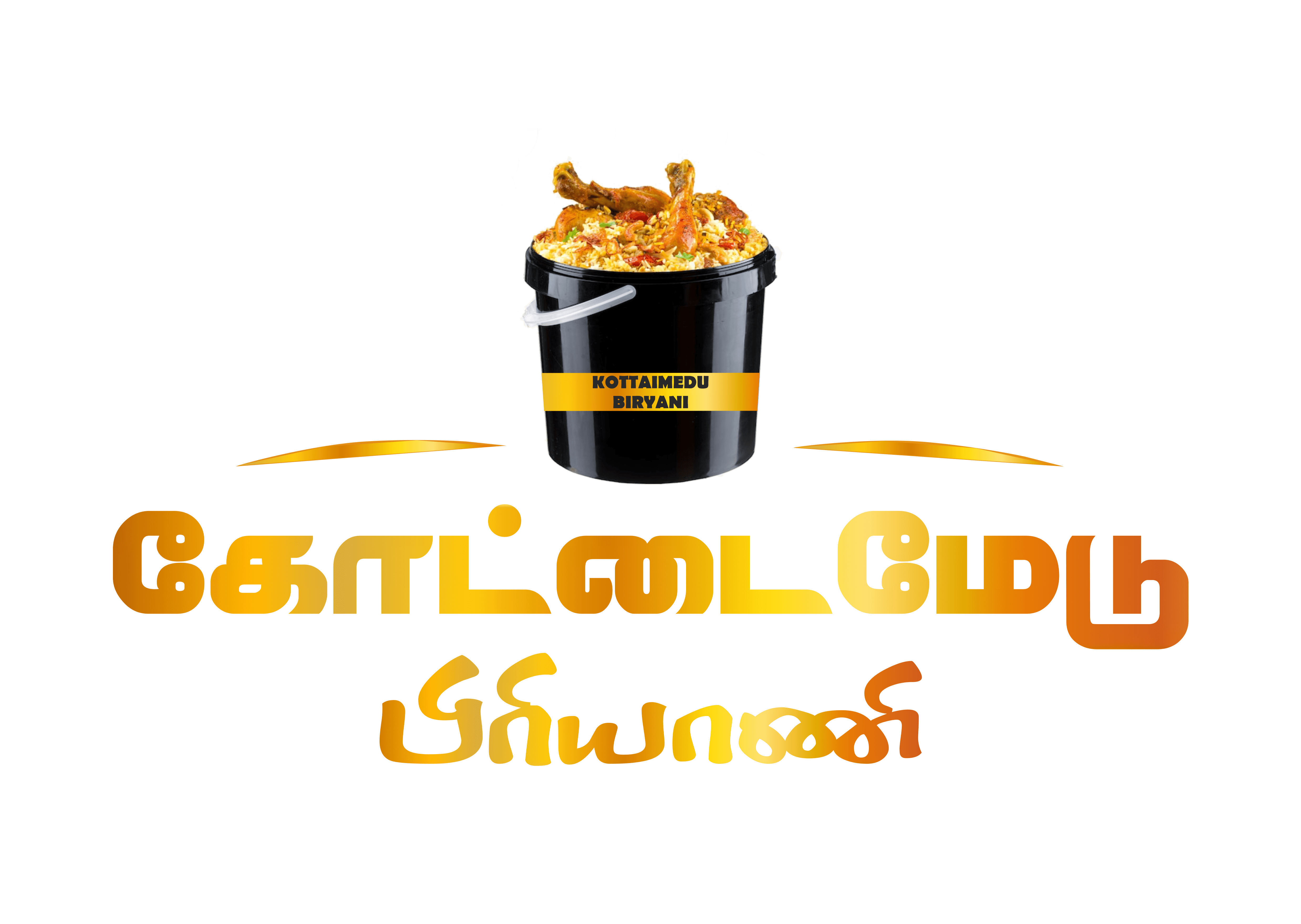 Sponsor Image 2